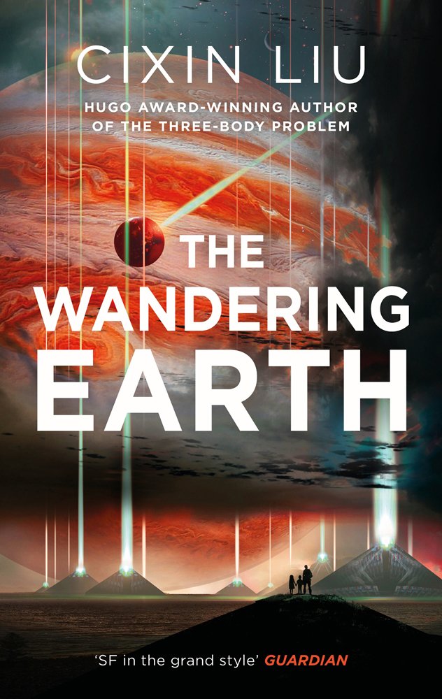 wandering earth novel